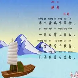 在线收听我是米奇,你是谁荔枝
