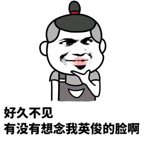 爆笑gif兄弟,你这是把一辆小货车当做跑车来跑呀
