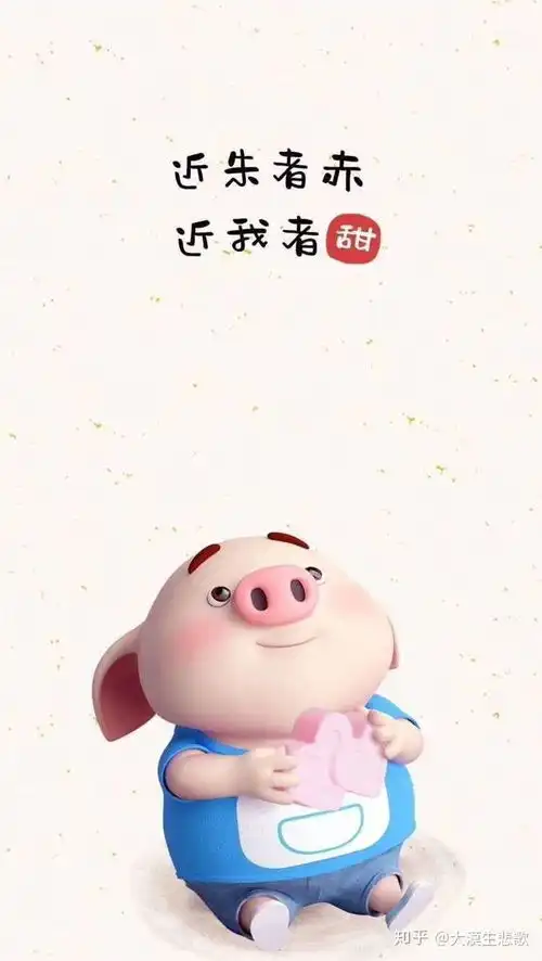 感觉自己整天浑浑噩噩,没有目标,没什么梦想,想改变又不知道从哪下手,不良嗜好一大堆,该怎么走出这个圈
