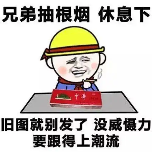 开心笑话邻居在揍孩子,闺蜜实在听不下去,敲开了邻居家的门

