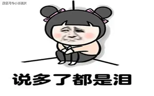 搞笑gif趣图一阵风过后,大哥有点懵
