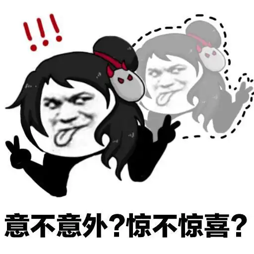 爆笑故事我的初恋风波,为了不做单身汪,我要吟诗作对写情书
