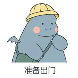 黄湖一工友高温下干活,突发中暑
