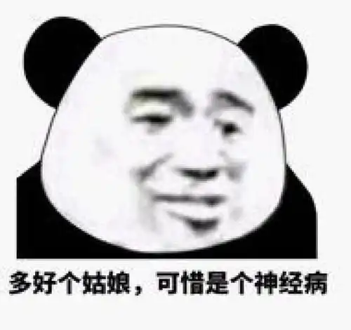 开心一刻大哥,你这哪是在带孩子,你是专程来打麻将的吧段子
