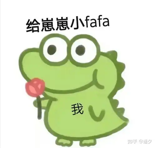 救命,为什么光遇画质以前我都能开三格,突然发现现在只能两格了
