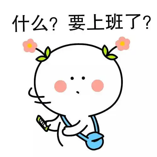 常州今天开启雨雨雨模式,梅姑娘也快来了
