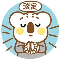 ok熊很okokikiki日常表情懵堆糖,美好生活研究所
