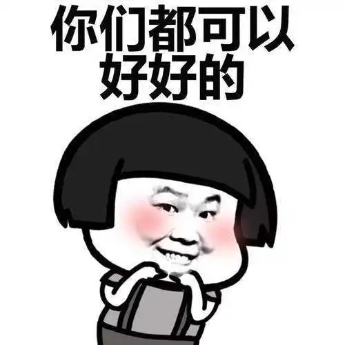 幽默笑话商场有很多发传单的,我还没走到商场手里就拿七八张了
