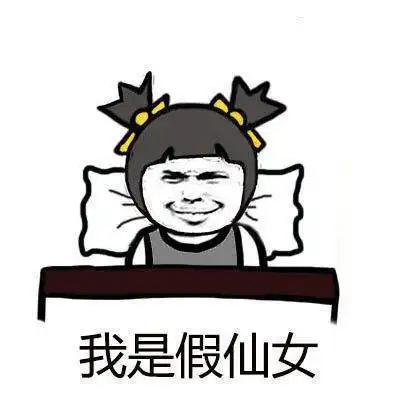 搞笑段子在手机城里充话费,刚刚要走,老板从柜台里拿出一台苹
