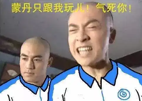 国内第一巨型女团snh48塑料姐妹情撕来撕去戏不停

