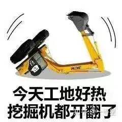 关注咪蒙的女生都是什么心理

