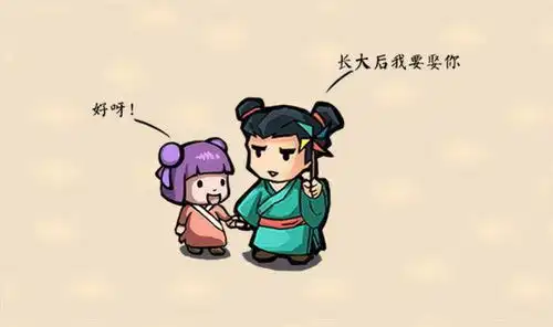 搞笑gif趣图媳妇送孩子上学,在幼儿园拍一张萌照让我看呆了
