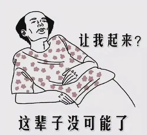 看完小文的经历才明白抱怨生活的人永远在躺平,感激生活的人永远在进步
