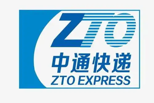 中通快递和中通快运的区别是什么

