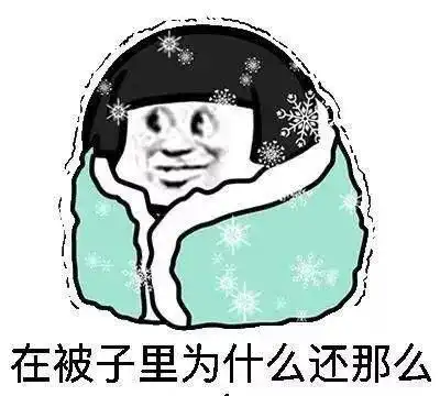 云端潮我看本周,来听听专业模特的穿搭点评吧
