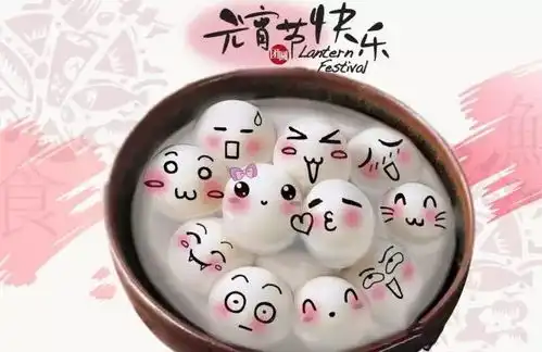 元宵节欧洲赏月去哪里,这些有趣又小众的天文馆不容错过
