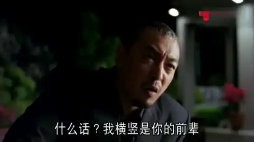 赌侠大佬打麻将出千,却被对手一眼识破,还笑这千术太落后了
