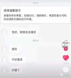 2018最搞笑的微信朋友圈截图,哈哈哈哈哈笑到窒息

