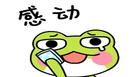 幽默笑话知道真相的他们把我踢出群,打死也不带我玩吃鸡游戏了