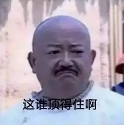 多喝热水恐致癌cnn最新报道打脸广大直男
