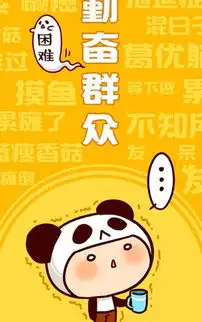 漫迷双十一创意锁屏壁纸2
