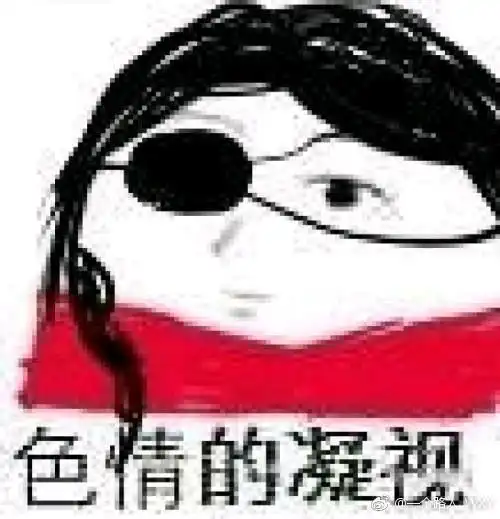 天官赐福表情包无语连击
