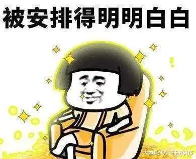 无用但有趣的冷知识为什么男女搭配,干活不累
