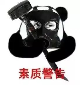极品渣男广西一男子竟盗窃女友钱财给另一女友打胎上林时空
