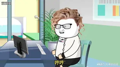现在医院其他科室的现状山东意想不到的结局沙雕动画搞笑
