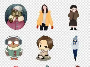 冬天人物素材穿着棉袄的人寒冷降温冷的发抖图片模板下载173.30mb动漫人物大全人物形象
