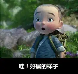 红黑榜武汉内环房价是个传奇山寨白宫荒废十年
