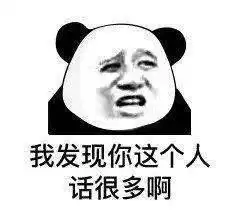 你是首付型人才吗借不到凑不齐,首付压力很大怎么办速来get技巧
