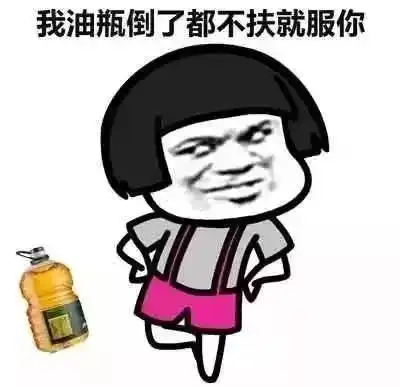 为了不上幼儿园,看戏精宝宝如何巧妙躲过...