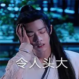 现场调戏女粉丝不成,大骂脏话,他是红腻了
