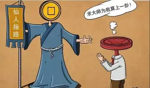 警方传真静安区政法综治网
