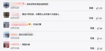 说实话,她这几年确实越来越土了
