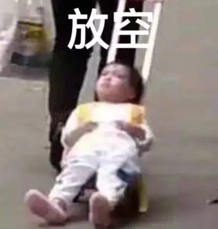 说说湾湾姐妹团的故事换脸撕逼,豪门恩怨,谁才是最后的赢家
