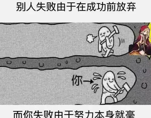 这些幽默诙谐的搞笑图片你们觉着怎么样
