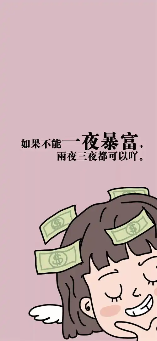 壁纸推荐,迷茫我是谁
