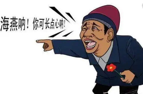 影视剧中搞笑穿帮镜头,看一次笑一次,最后一个实在忍不住了
