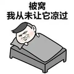小刘说十三
