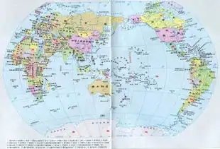 世界地图中文高清版
