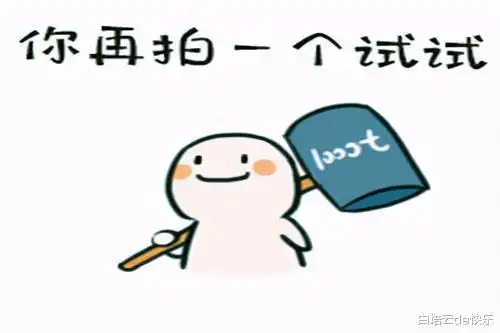 当年大学军训时,俺对隔壁班的妹子一见钟情
