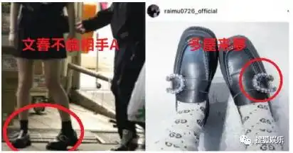 娱乐日报孙俪被传怀三胎网友健身房偶遇李现陈意涵被指眼凸幽默回怼
