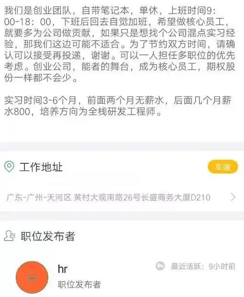 一年一度的双十一简直广告界奥斯卡丨爆笑囧图
