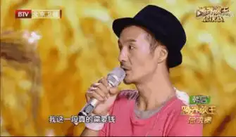 他是娱乐圈出了名的穷人,出走十四年,如今归来依旧是少年
