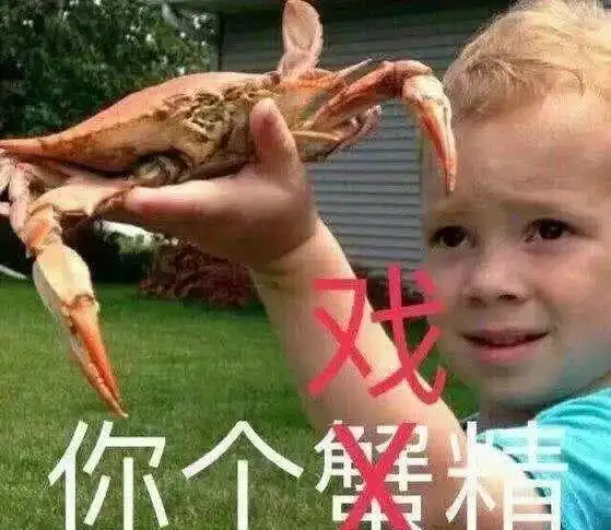 20岁华谊小公主深夜发文被喷矫情,网友你就是太有钱了
