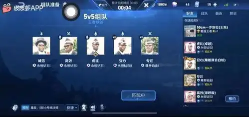 更新一组搞笑王者荣耀表情包别跑啊,赶紧打人啊,我快血了我