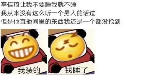 双11活动火热开启,动一动手指优惠领回家
