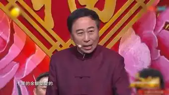 赵四爆笑小品的个人频道
